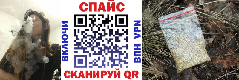 БУТИРАТ 99%  Городовиковск 