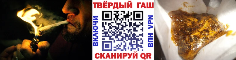 omg ONION  Городовиковск  ГАШ Cannabis 