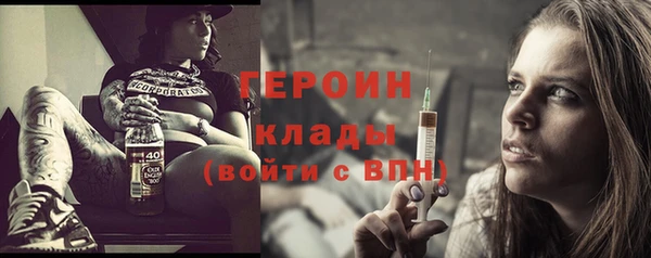 шишки Балабаново