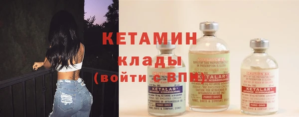 шишки Балабаново