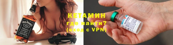 шишки Балабаново