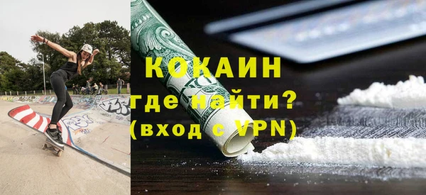 ПСИЛОЦИБИНОВЫЕ ГРИБЫ Баксан