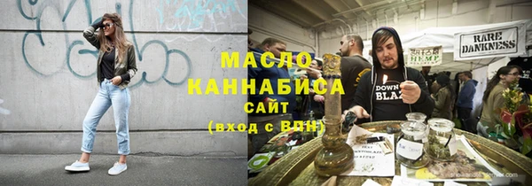 шишки Балабаново