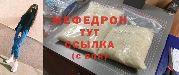 ПСИЛОЦИБИНОВЫЕ ГРИБЫ Баксан