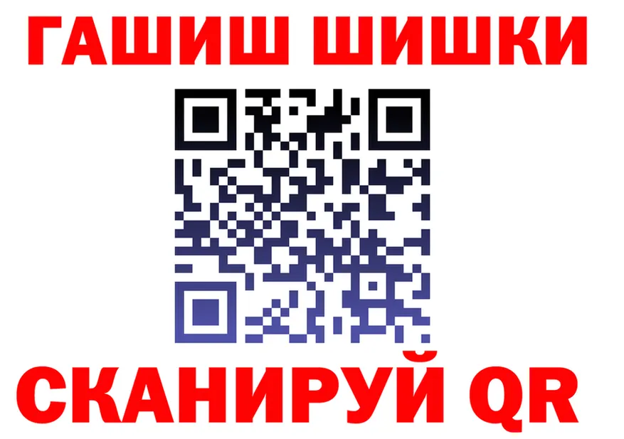 ТГК Wax зеркало это кракен Городовиковск